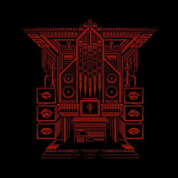 Keygen Church  Nel Nome Del Codice (Ink and Paint Vinyl)  2x12  Cheap - Image 2